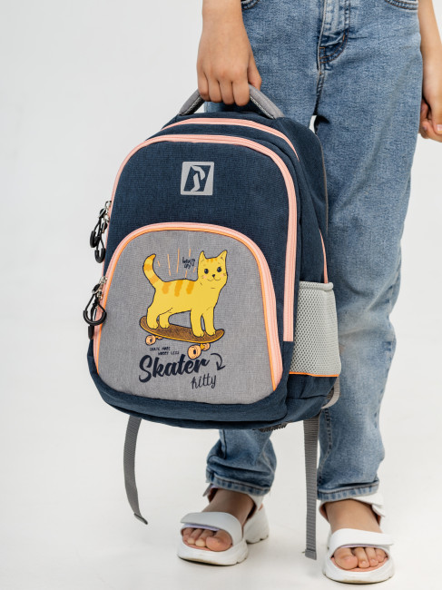 Рюкзак для начальных классов BEST Кот